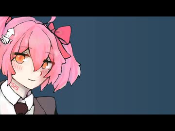 殺音マドカの耳かき