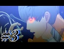 【初見実況】そうだ王様になろう part3【メタファー：リファンタジオ(体験版)】