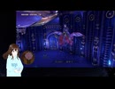 【VTuberゲーム実況】過ぎ去った青春を振り返りながら～DRAGON QUEST XI～過ぎ去りし時を求めてS 初見実況プレイ part165