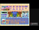 【実況パワフルプロ野球'99決定版】パワフル物産をクリアできれば誰でもオールA確定？プレイ