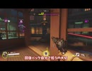 エイム猛者御用達のガンマン【ゆっくり実況】キャスディ解説＆プレイ　【オーバーウォッチ２】 #オーバーウォッチ2 #ow2#overwatch2