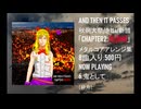 宣伝：第11回秋例大祭  き15a AND THEN IT PASSES 東方メタルコアアレンジ配布