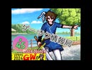 ゲーツク情報局#45「VIPRPG GW祭2024作品紹介１＆ツクウィズ作品ピックアップ６」(24-14)