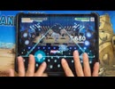 【ガルパ】一般人がOverdoseをやるとこうなる