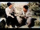 まごころの力 納税を促す内容の朝鮮無声劇映画 1935年（昭和10年） AIカラー化