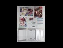 はるるみなもに!