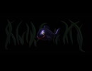 沈む希望と過去 / 初音ミク
