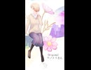 ぱられループ(Remix)