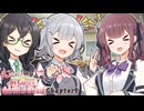 夏色花梨「私達の努力と本気を魅せに行くわよ！！」【VOICEROID劇場】