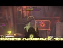 最強火力のヒットスキャン姉貴【ゆっくり実況】全ロールゴールドなゴールドマンが解説＆プレイ　アッシュ編　【オーバーウォッチ２】 #オーバーウォッチ2 #ow2#overwatch2
