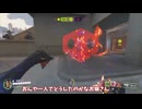 私のキャラ、キモ過ぎ！？【ゆっくり実況】全ロールゴールドなゴールドマンが解説＆プレイ　ソンブラ編　【オーバーウォッチ２】 #オーバーウォッチ2 #ow2#overwatch2