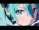 キリないな / feat. 初音ミク