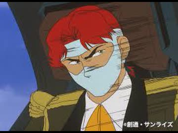 オ　テ　ィ　ン　コ.exvs2ob