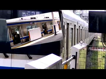 Imajuku Care Unit【Intensive Care Unit×筑肥線今宿駅】