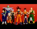 ドラゴンボールZ　カカロット　初見プレイ　Part1