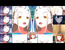 ばーーーーーーっ！