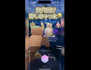 #ポケモンgo #gbl 交代受け決められたけど勝ちました！ ブラッキー ヨルノズク ヤミラミ vs エルレイド カビゴン ユキメノコ #shorts #ガラルカップ #pokemon