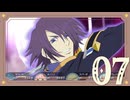 【ずんだもん実況プレイ】TOWRM3をプレイしていくのだ　#07