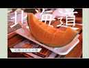 ピアノ独奏曲 「足跡を残して」【楽譜あり】