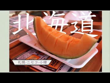 ピアノ独奏曲 「足跡を残して」【楽譜あり】