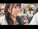 【うちゃん】初めての黒ビール