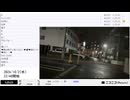 【#0079】「暗黒放送(最終章） 殴りたい　放送」　②【2024/10/2】