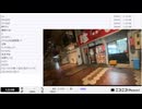 【#0080】「暗黒放送　パンチングマシーン100キロ出るまで帰れない放送」　①【2024/10/3】