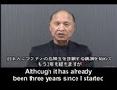大阪市立大学医学部名誉教授で分子病理学と医学を専門とする #井上正康 博士が、誰もが聞くべき衝撃的なメッセージを伝えている