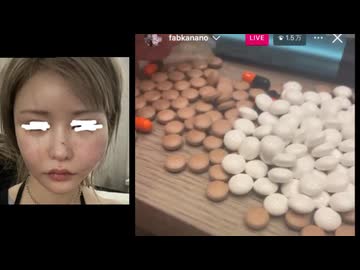 ホモと見る生きるのに疲れてとんでもない配信をするアイドル