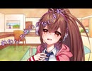 ことのはさんちの日常『わたしかわいくないよね』編【えーあいぼいす劇場】