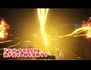 【ドラゴンクエスト11S】「勇者」とは何なのか。ついにできた「俺の剣」【Part234】