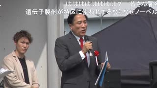 川田龍平
