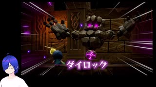 【知恵のかりもの】ゼルダがハイラルを救う実況プレイ005【VRoid】