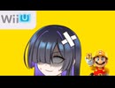 続・数年前のマリメ自作コースを実況する夜語さん【スーパーマリオメーカー（WiiU）】