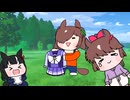 まめちゃんの旅立ちの日に【ウマ娘たぬき スカーレットテイルの2023】