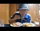 令和5年10月28日.aiueo700