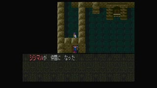 1から始める魍魎戦記MADARA２ 11-2回目
