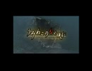 初見うみねこのなく頃に Part171