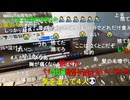 20241002　暗黒放送(最終章） 殴りたい　放送　②