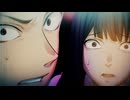 監禁区域レベルX　#05　抵抗