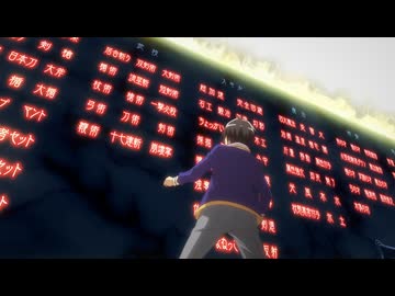 ひとりぼっちの異世界攻略　第1話　ぼっちとバッドスキル