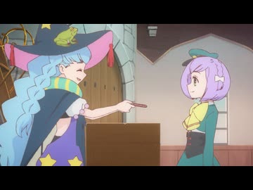 魔法使いになれなかった女の子の話　第1話　私、魔法使いになりたい！