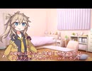 つむぎちゃんのタスクシュート1分紹介 その166　「しゃあないやん」の精神で【ユタカジン】 / ありひと