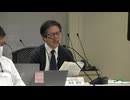 第526回核燃料施設等の新規制基準適合性に係る審査会合(2024年06月17日）