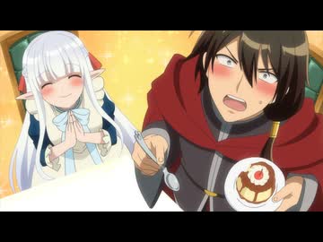 魔王の俺が奴隷エルフを嫁にしたんだが、どう愛でればいい？　第7話　魔王だって小さい子に手をあげるのは良くない