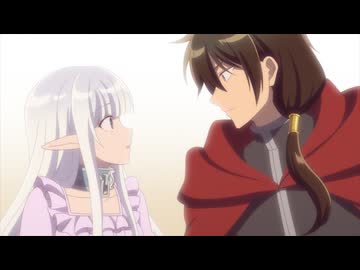 魔王の俺が奴隷エルフを嫁にしたんだが、どう愛でればいい？　第9話　聖騎士の事情はドロドロしているので関わりたくないのだが