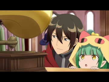 魔王の俺が奴隷エルフを嫁にしたんだが、どう愛でればいい？　第12話　月夜の音楽会は美しいが、コミュ障にはまだ早い