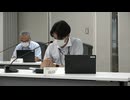 第1260回原子力発電所の新規制基準適合性に係る審査会合(2024年06月20日)