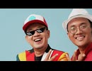 2が付く日