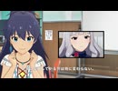 無言ひびたか　／朗読